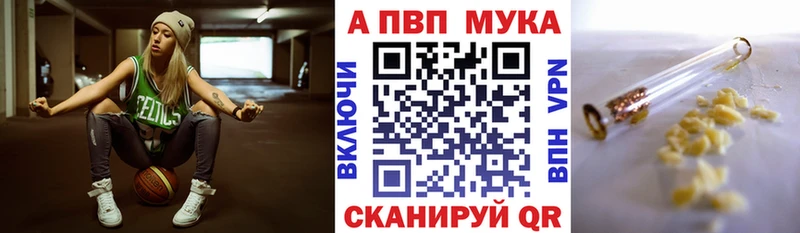 Купить  Орлов  Альфа ПВП СК КРИС 