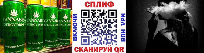Canna-Cookies конопля  Купить где  Орлов 