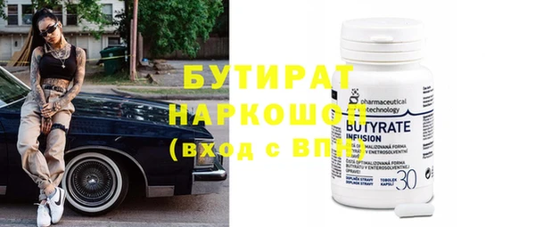 амф Липки