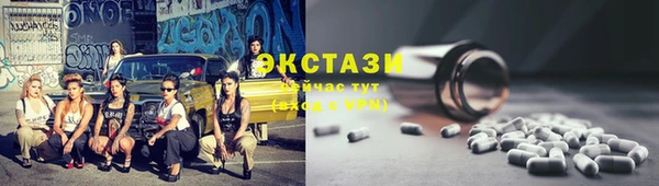 каннабис Майский