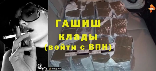 амф Липки