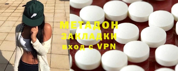 а пвп мука Магадан