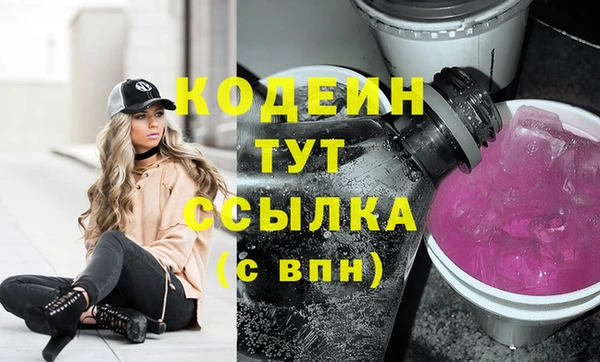 а пвп мука Магадан