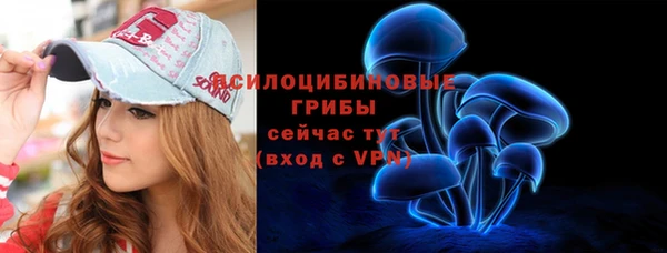 а пвп мука Магадан
