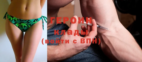 а пвп мука Магадан