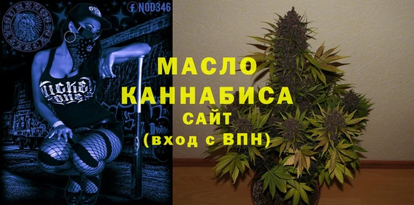 а пвп мука Магадан