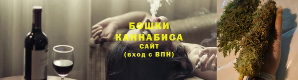 а пвп мука Магадан