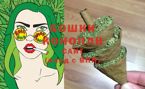 каннабис Майский