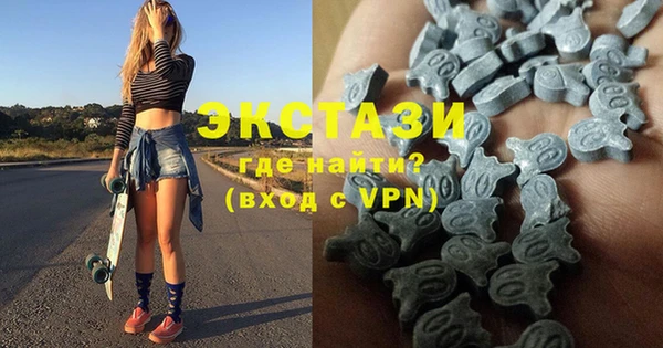 каннабис Майский
