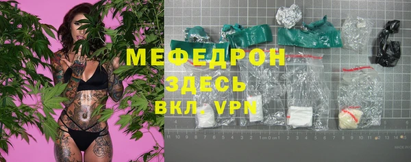 амф Липки