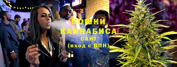 каннабис Майский
