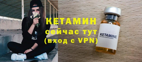 скорость Лиски