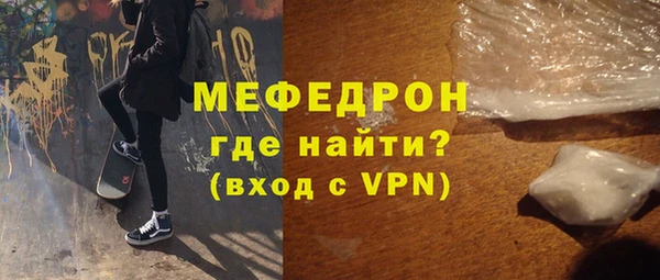 амф Липки
