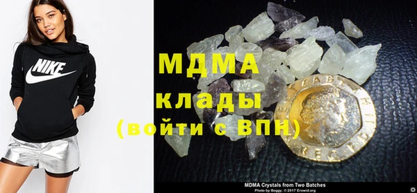 каннабис Майский