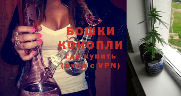 альфа пвп VHQ Лихославль
