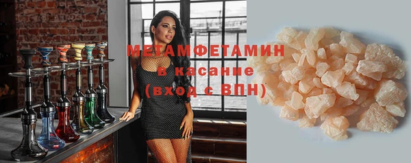скорость Лиски