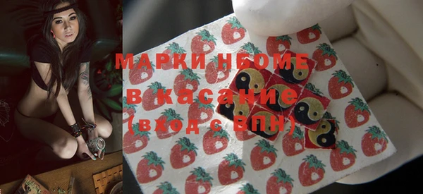 каннабис Майский
