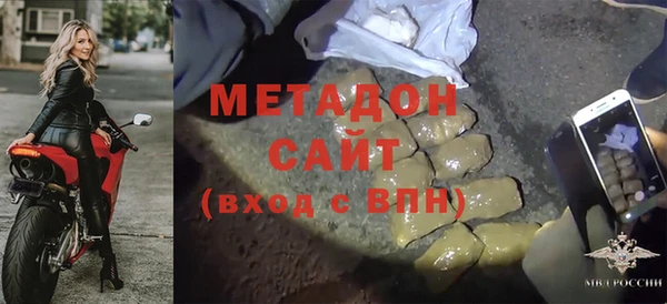 а пвп мука Магадан