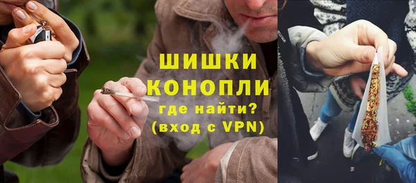 2c-b Магас